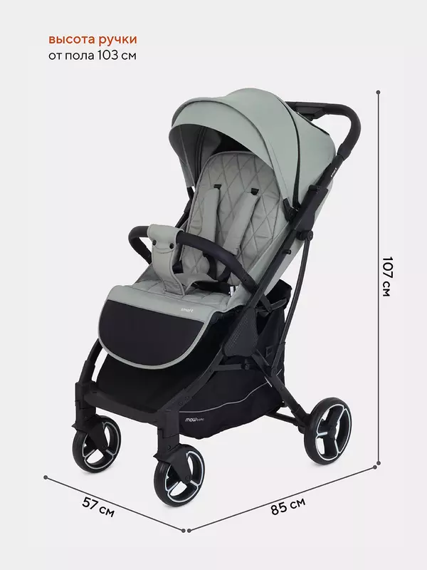 Коляска прогулочная Mowbaby Smart 2023 Green