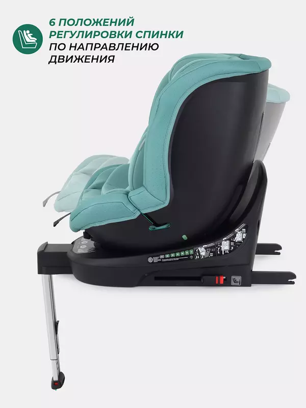 Автокресло Mowbaby Stage isofix (40-150 см) Green